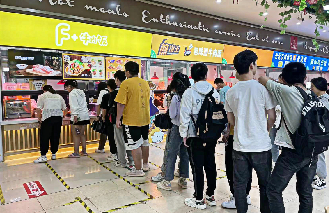 餐饮人的坚守：稳住！我们能赢！